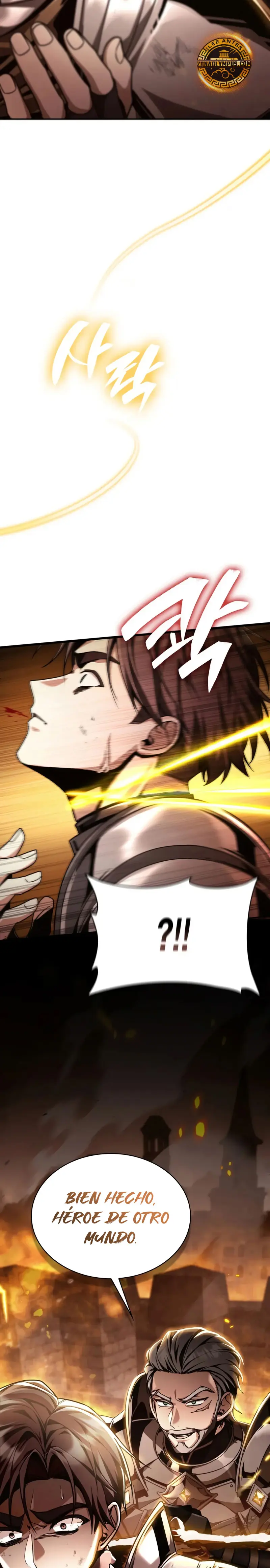 El legendario prodigio del ducado > Capitulo 1 > Page 351