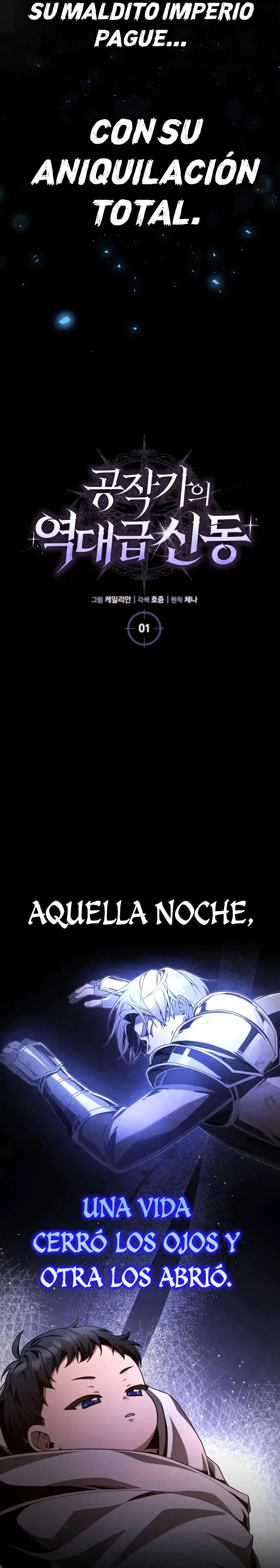 El legendario prodigio del ducado > Capitulo 1 > Page 411