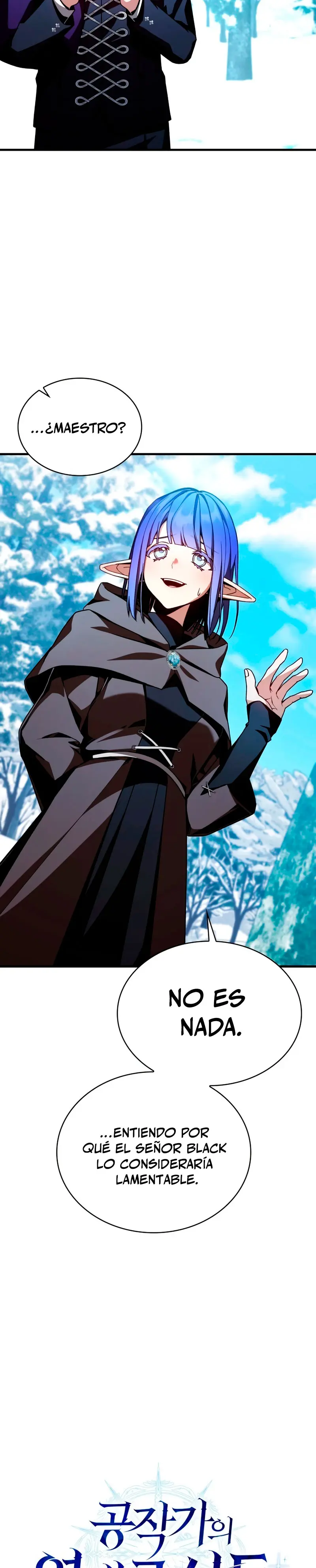 El legendario prodigio del ducado > Capitulo 3 > Page 51