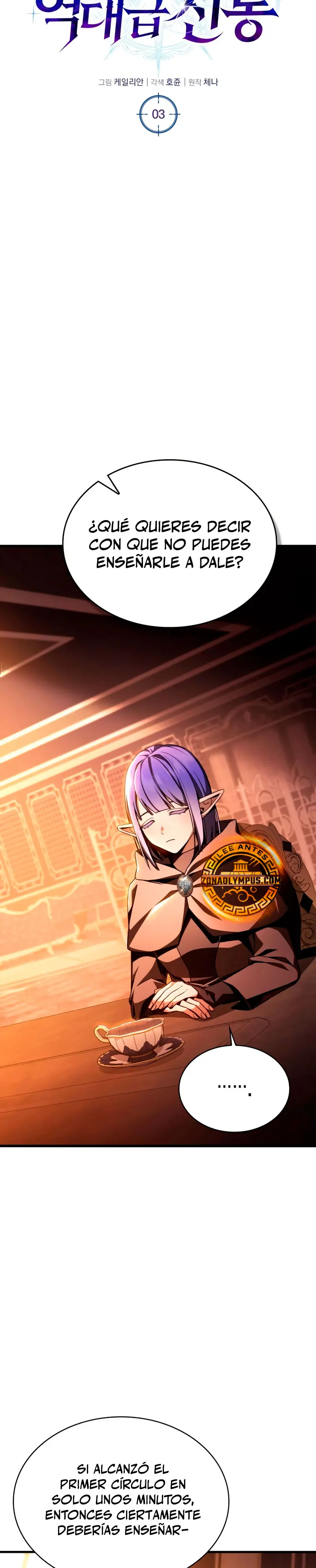 El legendario prodigio del ducado > Capitulo 3 > Page 61