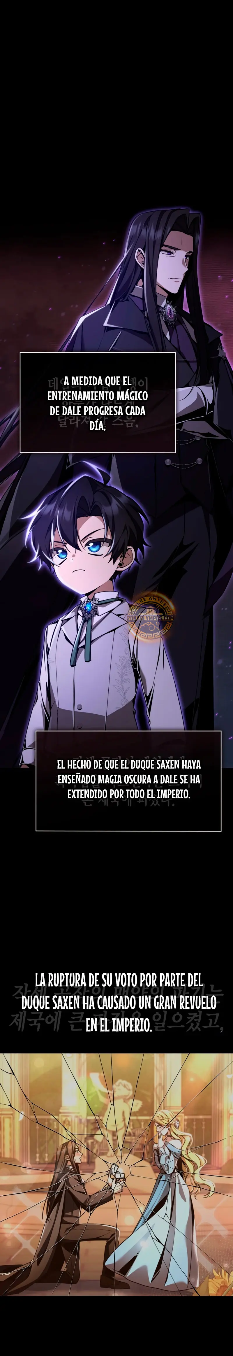 El legendario prodigio del ducado > Capitulo 6 > Page 11