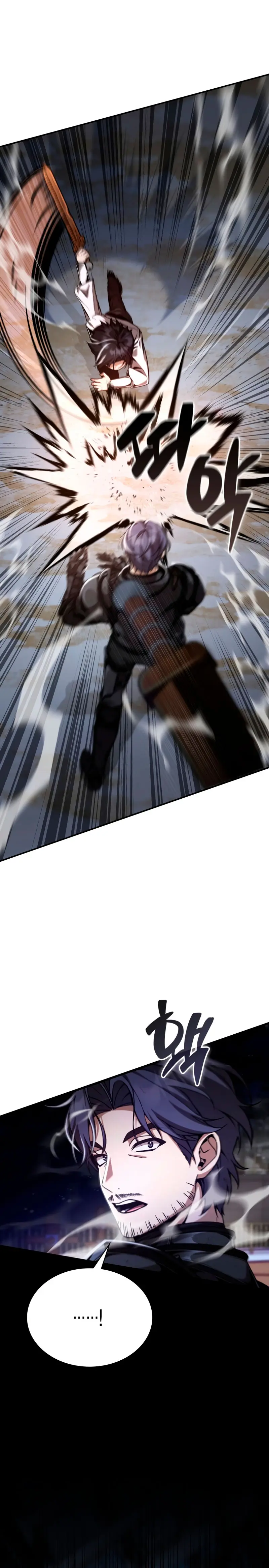 El legendario prodigio del ducado > Capitulo 6 > Page 61