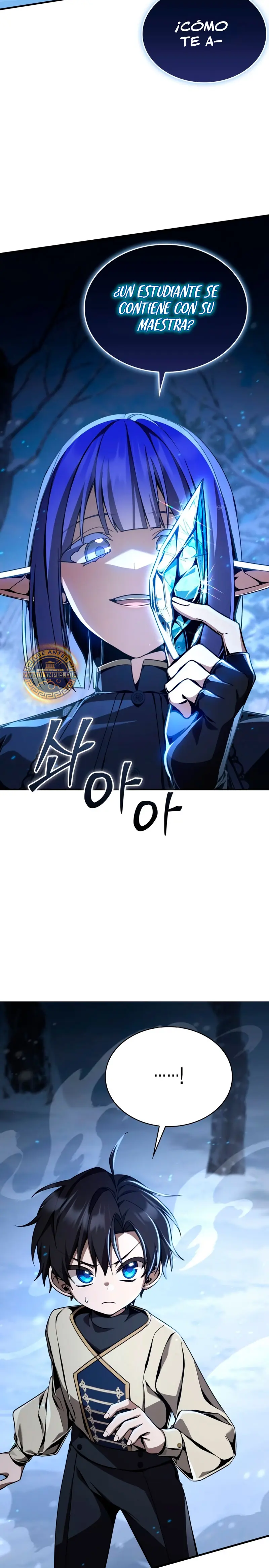 El legendario prodigio del ducado > Capitulo 6 > Page 291