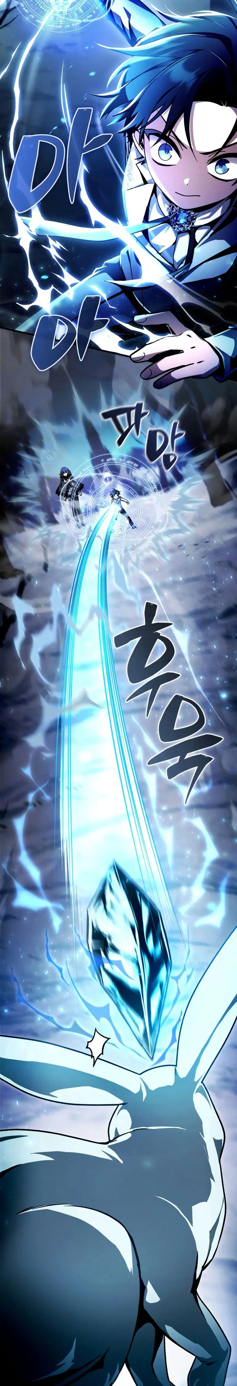 El legendario prodigio del ducado > Capitulo 4 > Page 31