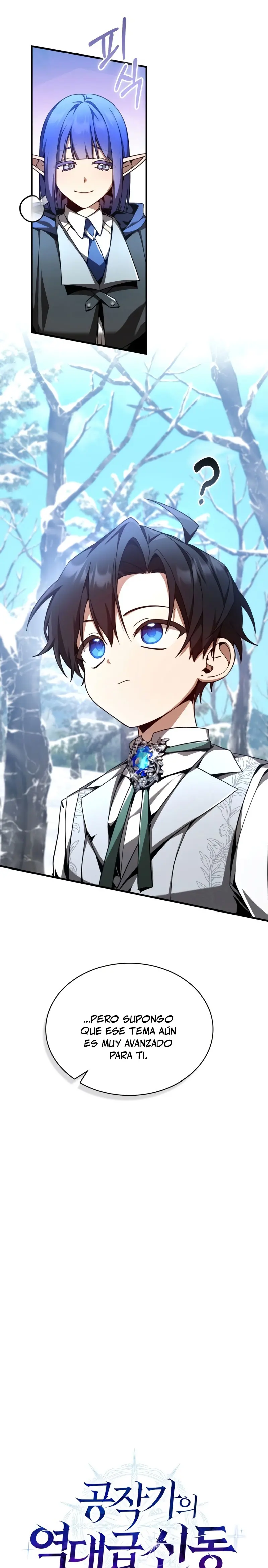 El legendario prodigio del ducado > Capitulo 4 > Page 101