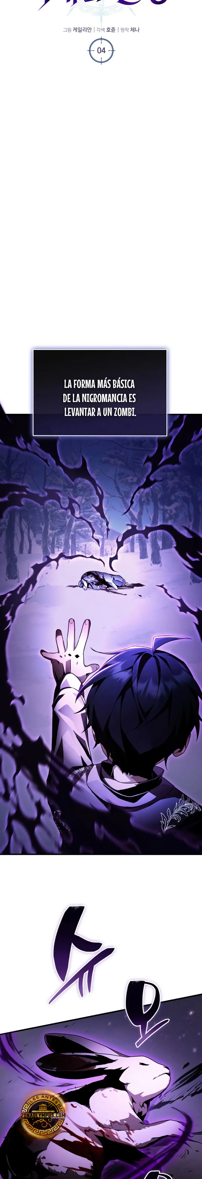 El legendario prodigio del ducado > Capitulo 4 > Page 111