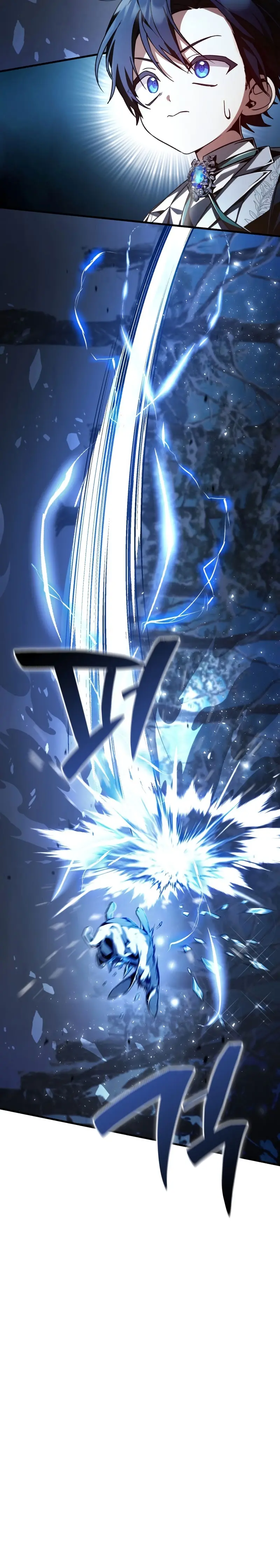 El legendario prodigio del ducado > Capitulo 4 > Page 181