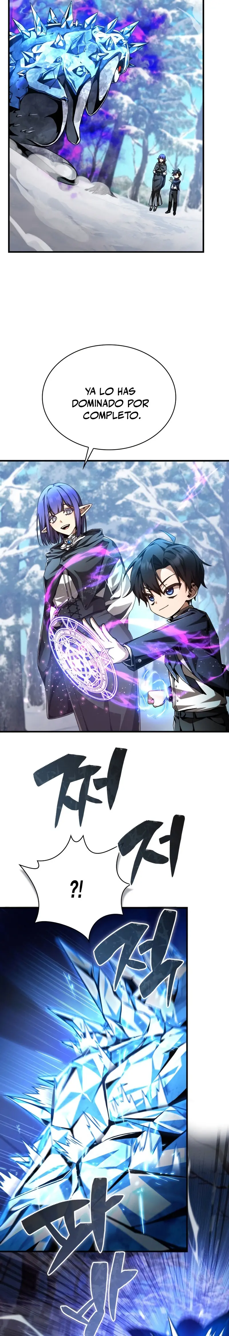 El legendario prodigio del ducado > Capitulo 4 > Page 311