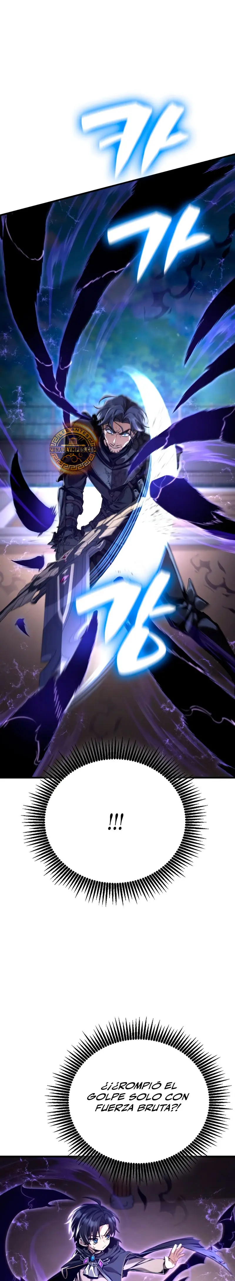 El legendario prodigio del ducado > Capitulo 8 > Page 101