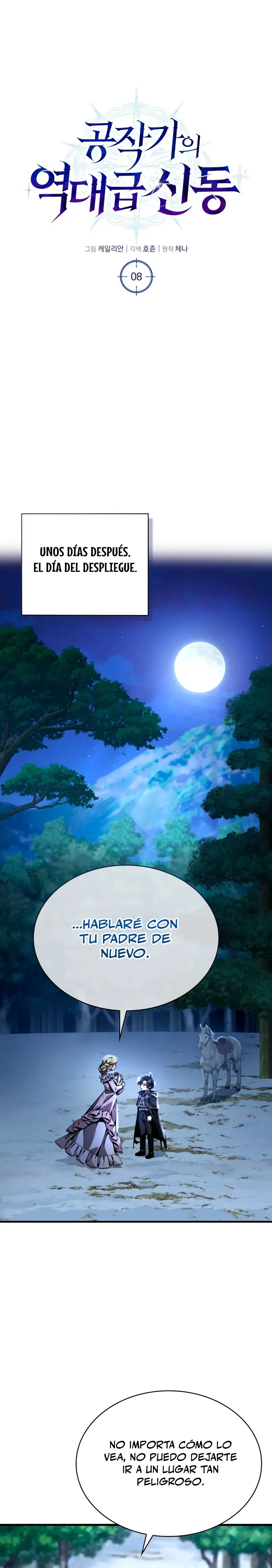 El legendario prodigio del ducado > Capitulo 8 > Page 191