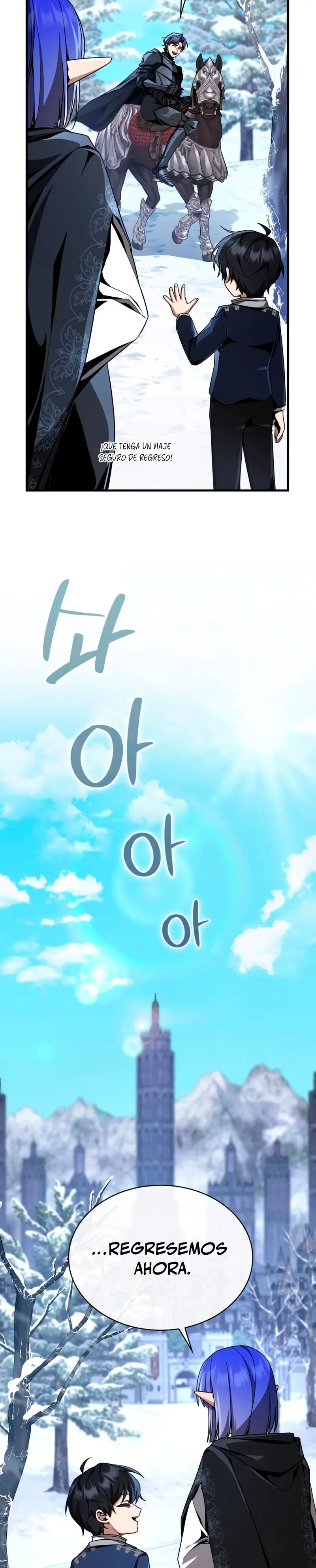 El legendario prodigio del ducado > Capitulo 5 > Page 101