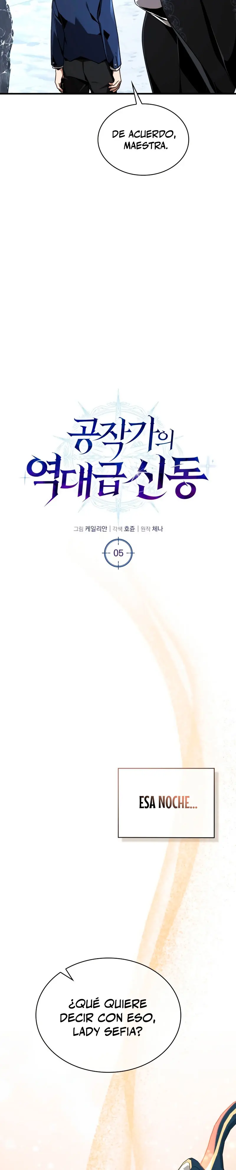 El legendario prodigio del ducado > Capitulo 5 > Page 111