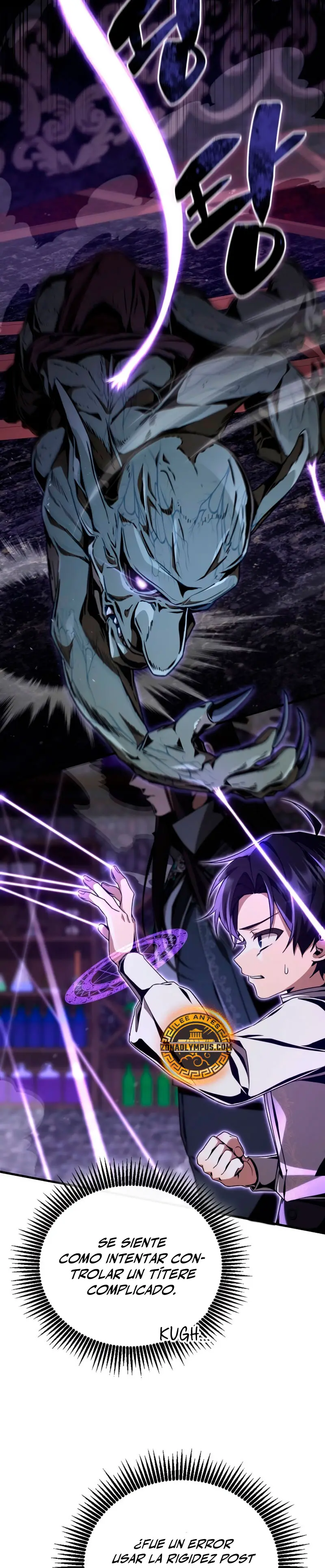 El legendario prodigio del ducado > Capitulo 5 > Page 361