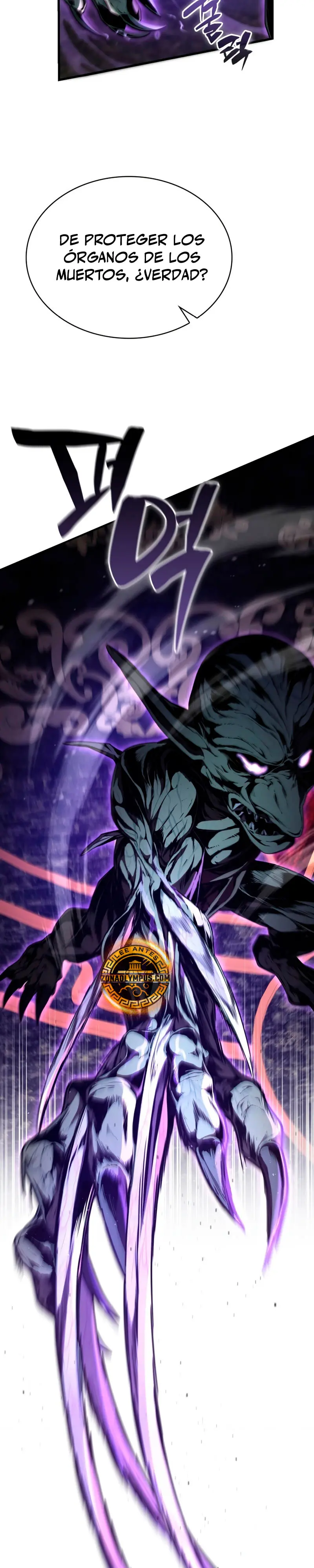 El legendario prodigio del ducado > Capitulo 5 > Page 421