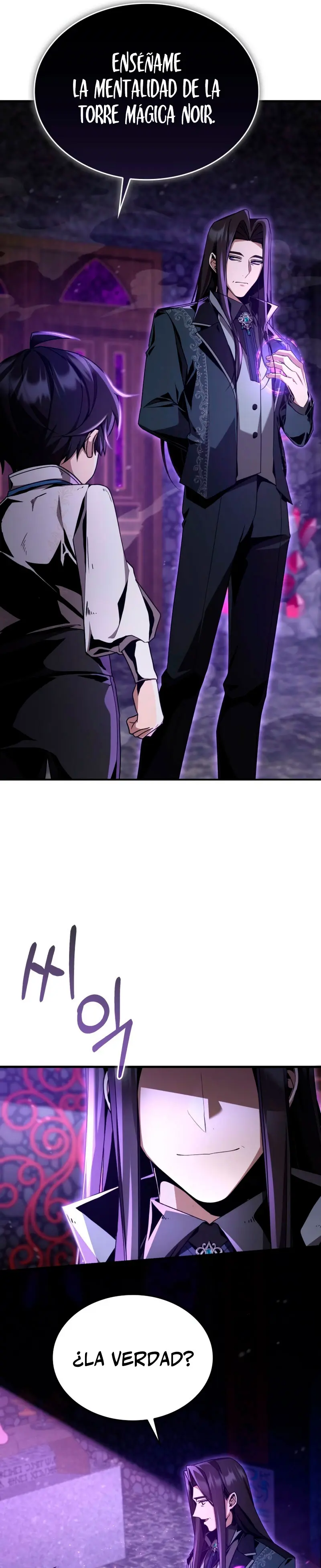 El legendario prodigio del ducado > Capitulo 5 > Page 451