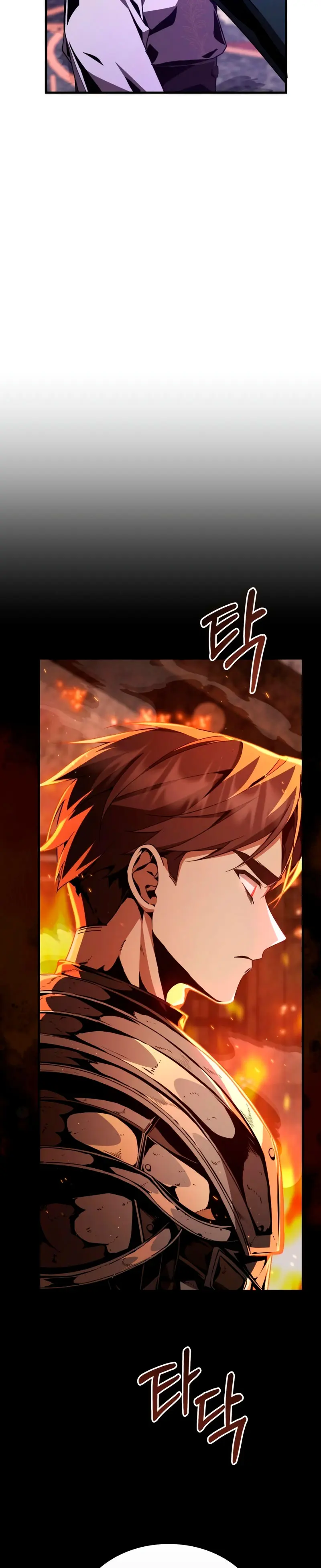 El legendario prodigio del ducado > Capitulo 5 > Page 481