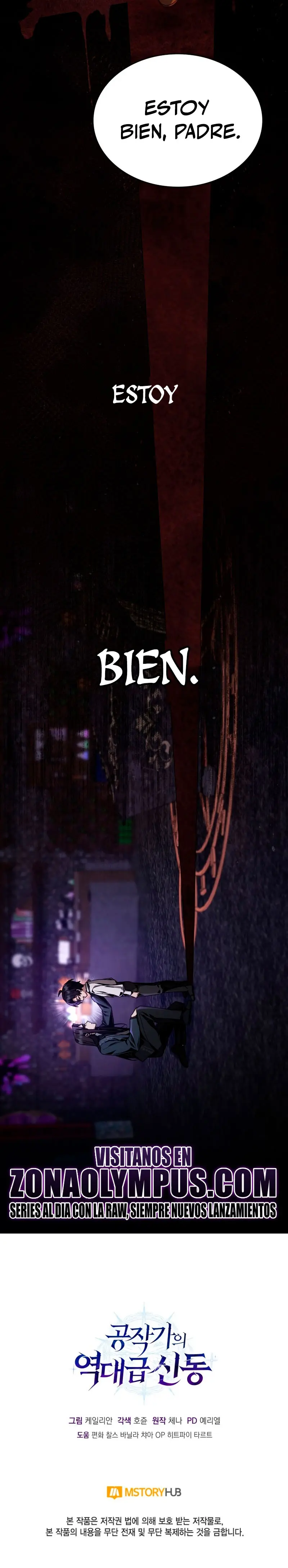 El legendario prodigio del ducado > Capitulo 5 > Page 531