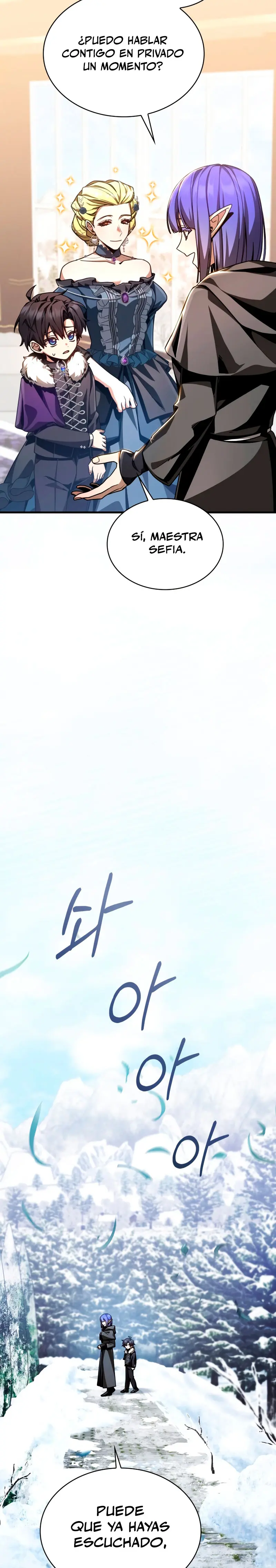 El legendario prodigio del ducado > Capitulo 2 > Page 221