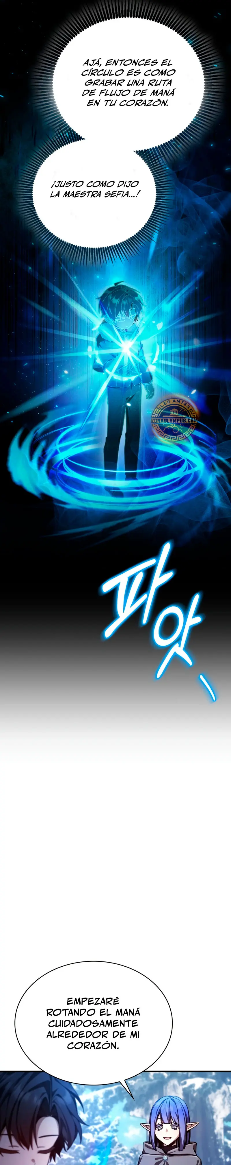 El legendario prodigio del ducado > Capitulo 2 > Page 331