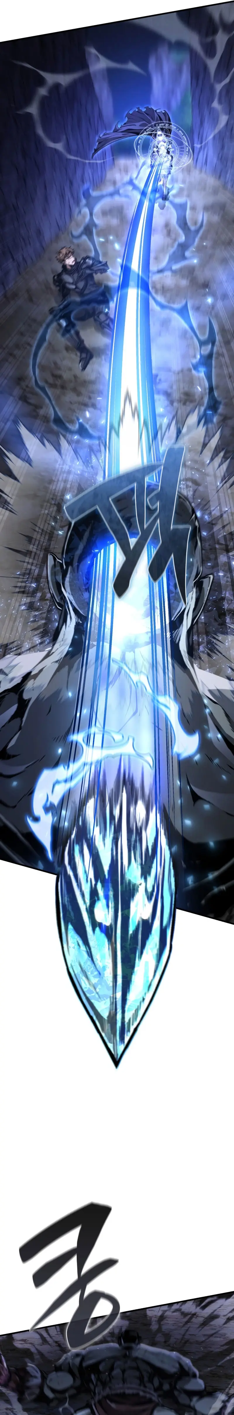 El legendario prodigio del ducado > Capitulo 9 > Page 241