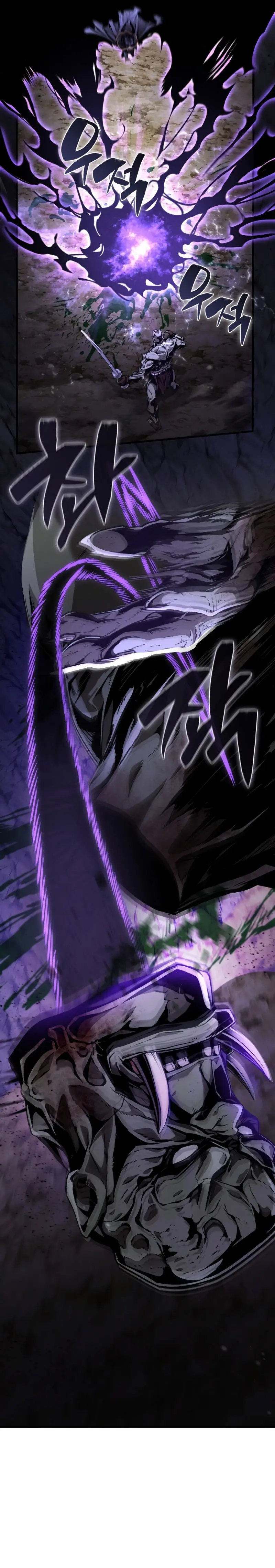 El legendario prodigio del ducado > Capitulo 9 > Page 301