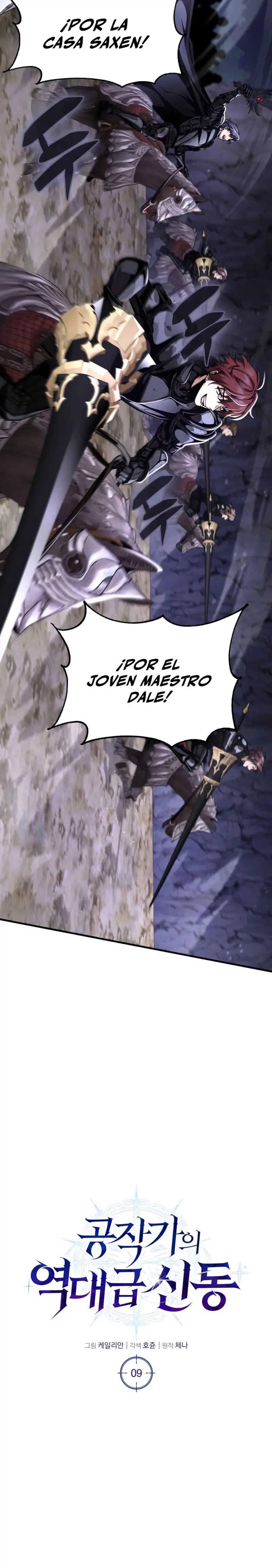 El legendario prodigio del ducado > Capitulo 9 > Page 351