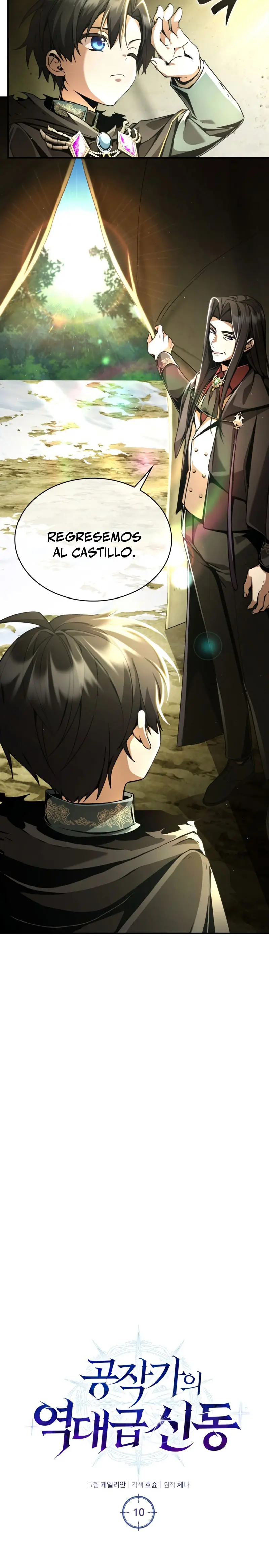 El legendario prodigio del ducado > Capitulo 10 > Page 81
