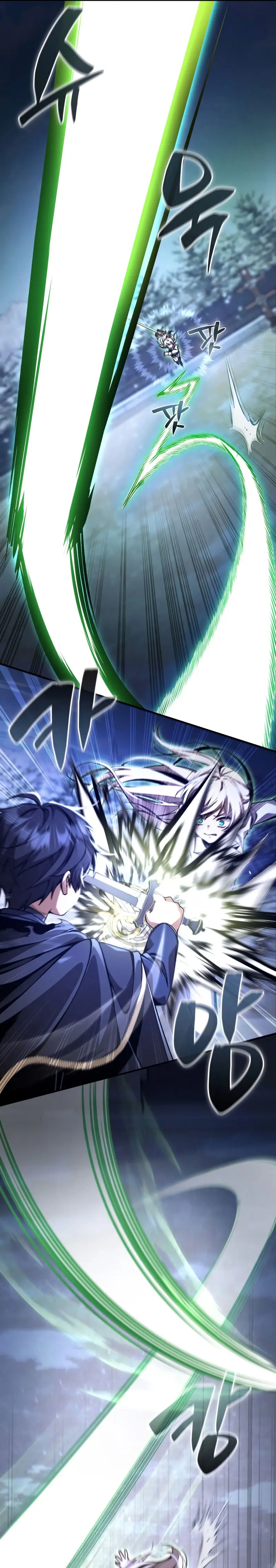 El legendario prodigio del ducado > Capitulo 11 > Page 81