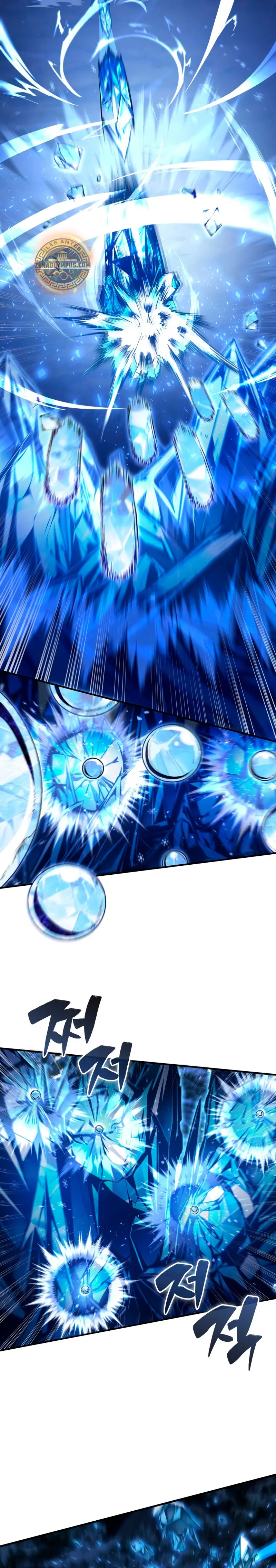 El legendario prodigio del ducado > Capitulo 12 > Page 251