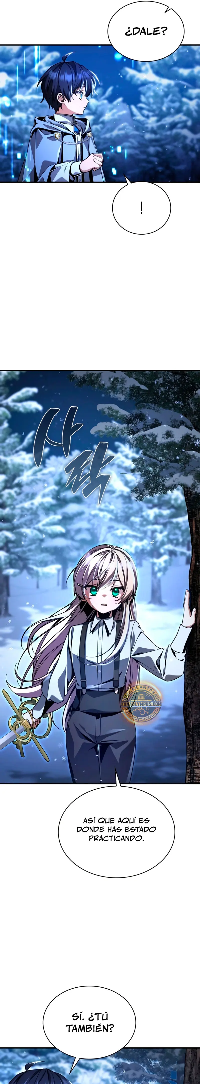 El legendario prodigio del ducado > Capitulo 12 > Page 271