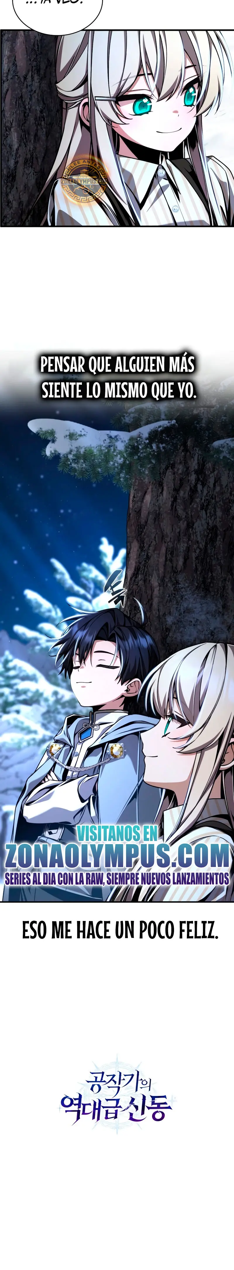 El legendario prodigio del ducado > Capitulo 12 > Page 321