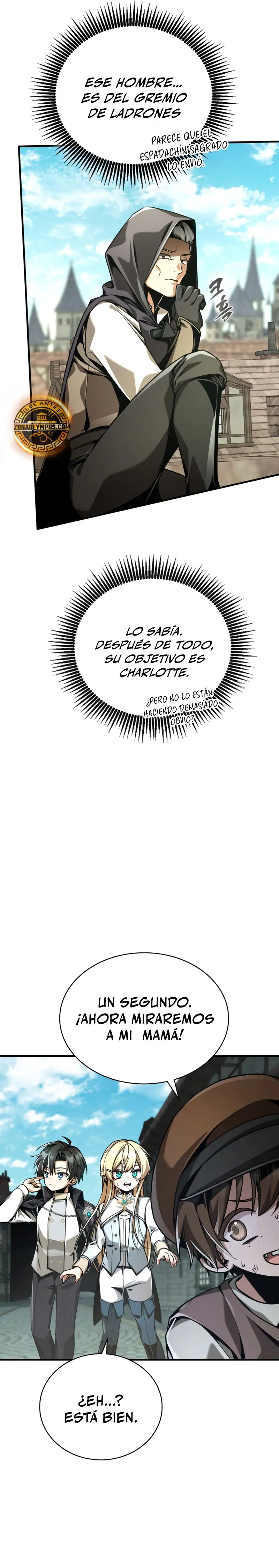 El legendario prodigio del ducado > Capitulo 13 > Page 81