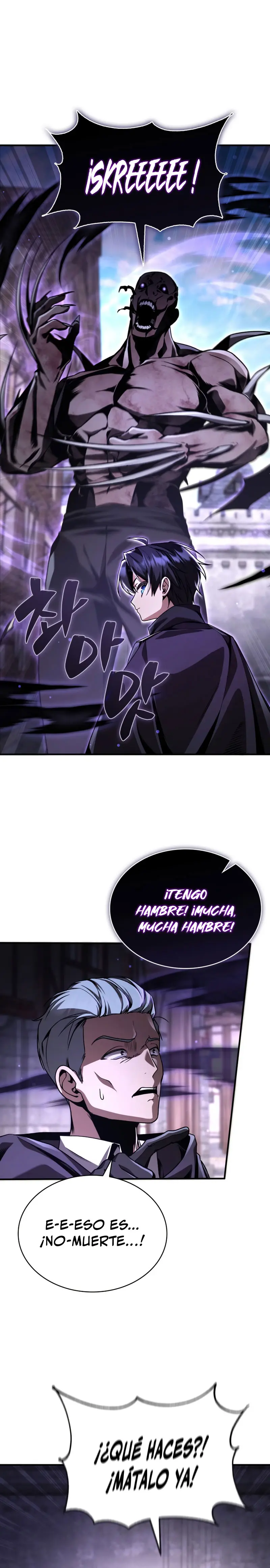 El legendario prodigio del ducado > Capitulo 13 > Page 201