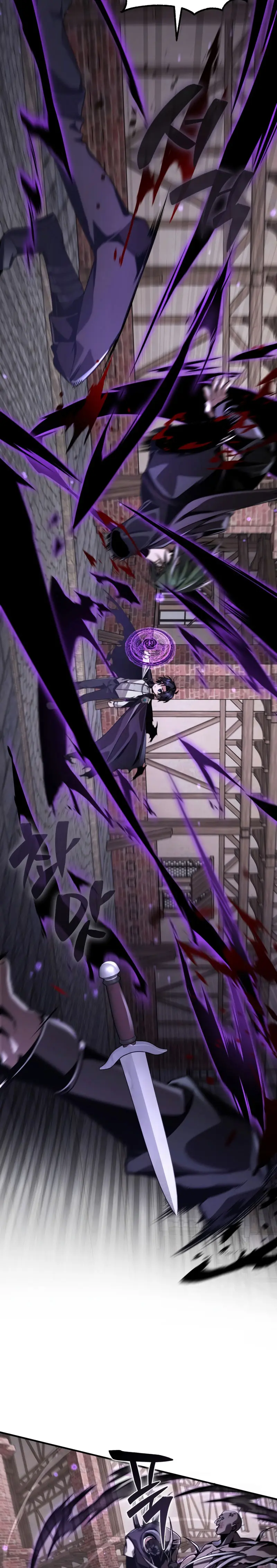 El legendario prodigio del ducado > Capitulo 13 > Page 291