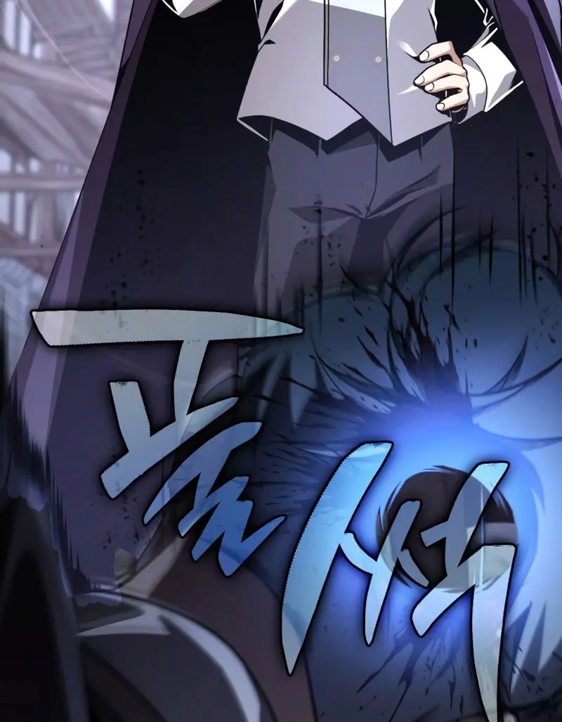 El legendario prodigio del ducado > Capitulo 13 > Page 351