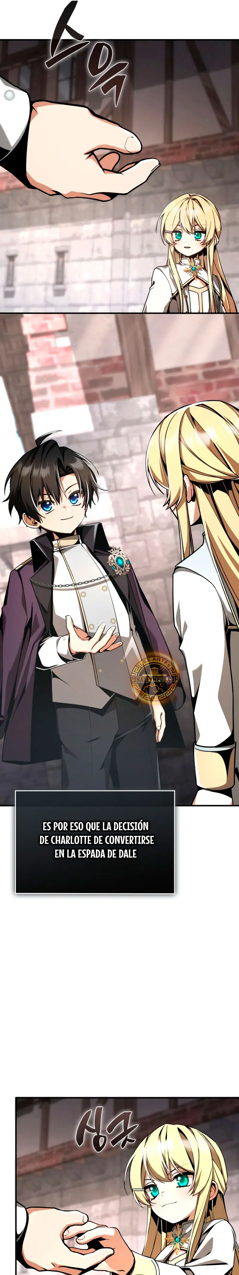 El legendario prodigio del ducado > Capitulo 14 > Page 71