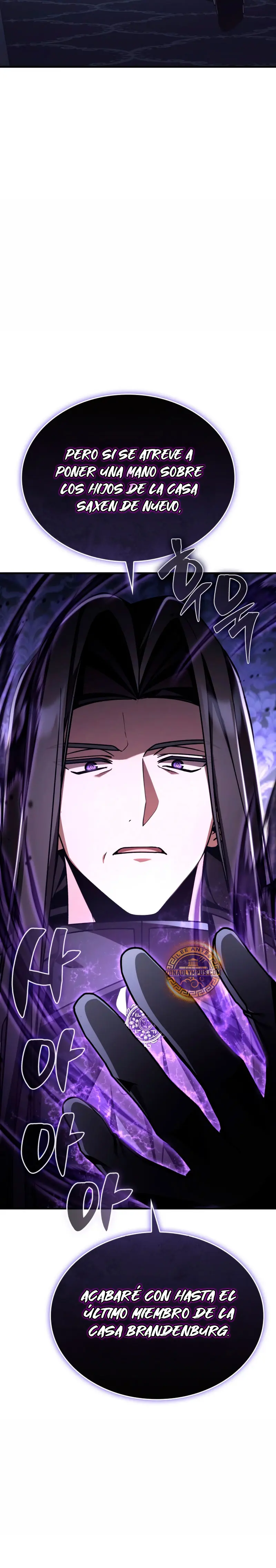 El legendario prodigio del ducado > Capitulo 14 > Page 241