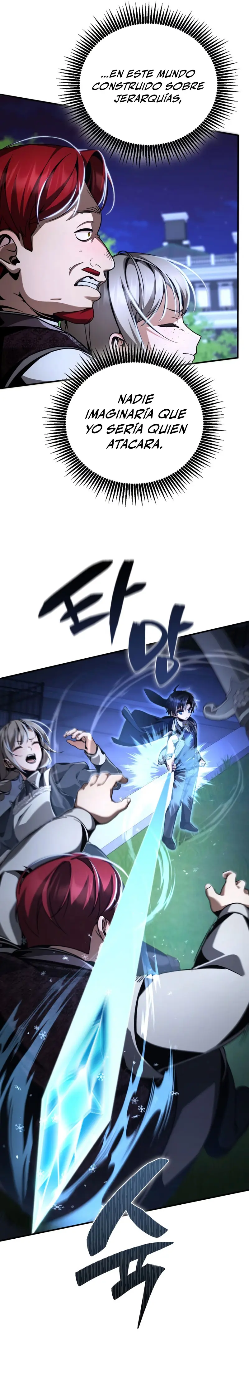 El legendario prodigio del ducado > Capitulo 15 > Page 211