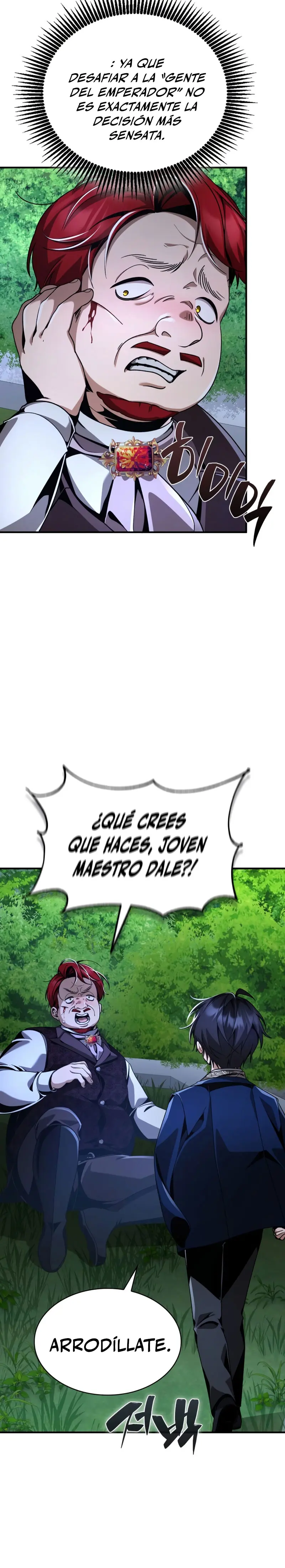 El legendario prodigio del ducado > Capitulo 15 > Page 231