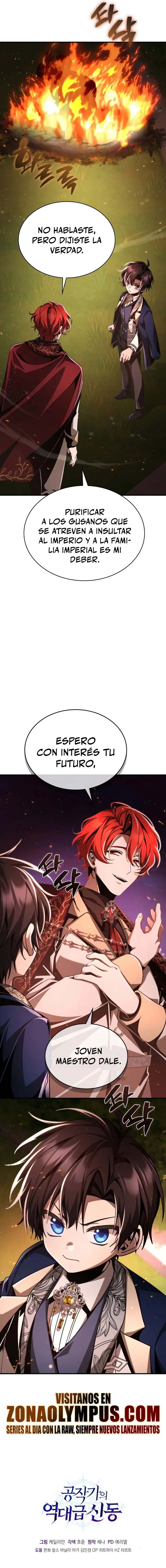 El legendario prodigio del ducado > Capitulo 15 > Page 371