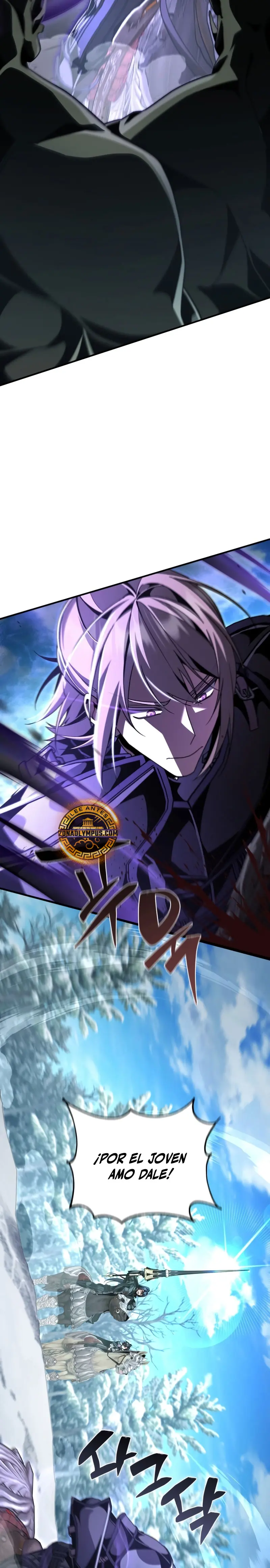 El legendario prodigio del ducado > Capitulo 20 > Page 21