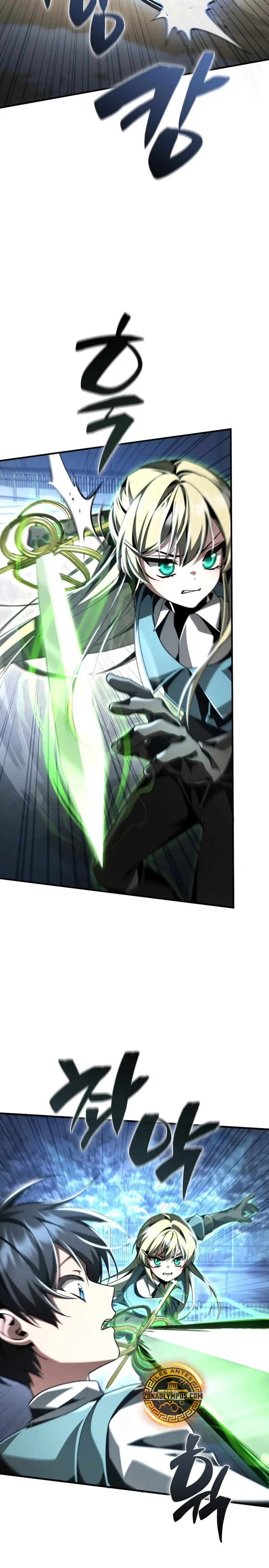 El legendario prodigio del ducado > Capitulo 20 > Page 121