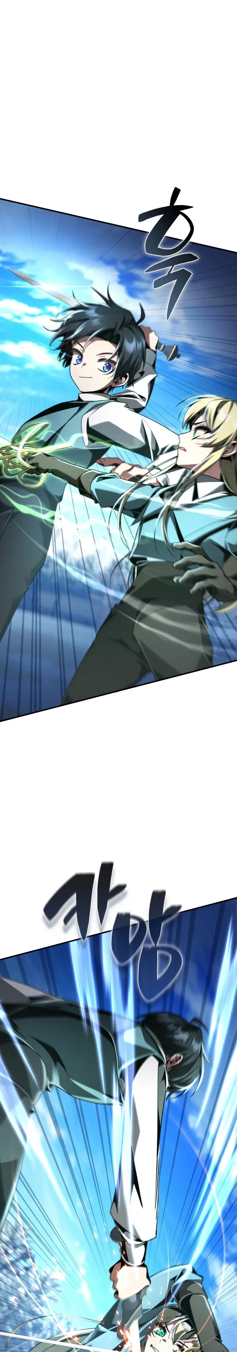 El legendario prodigio del ducado > Capitulo 20 > Page 131