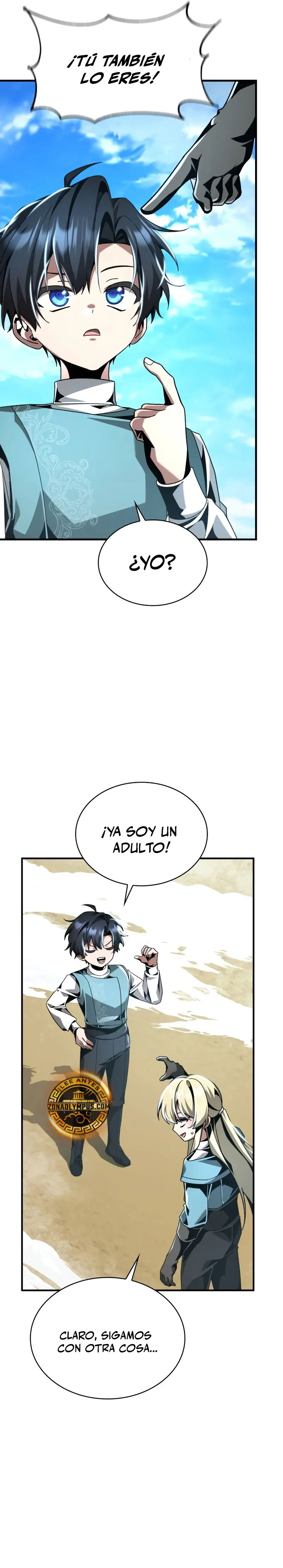 El legendario prodigio del ducado > Capitulo 20 > Page 201