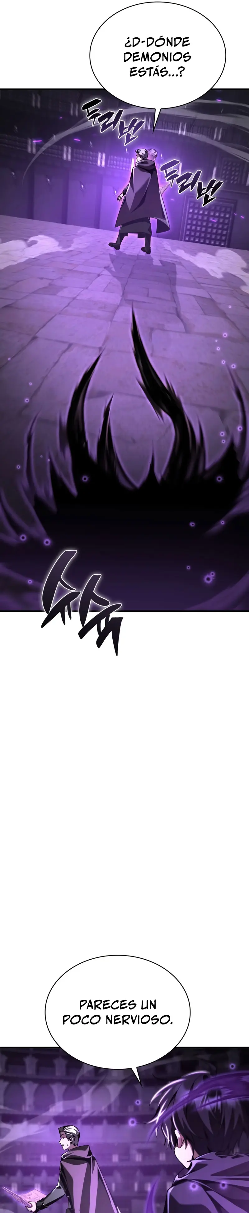 El legendario prodigio del ducado > Capitulo 19 > Page 141