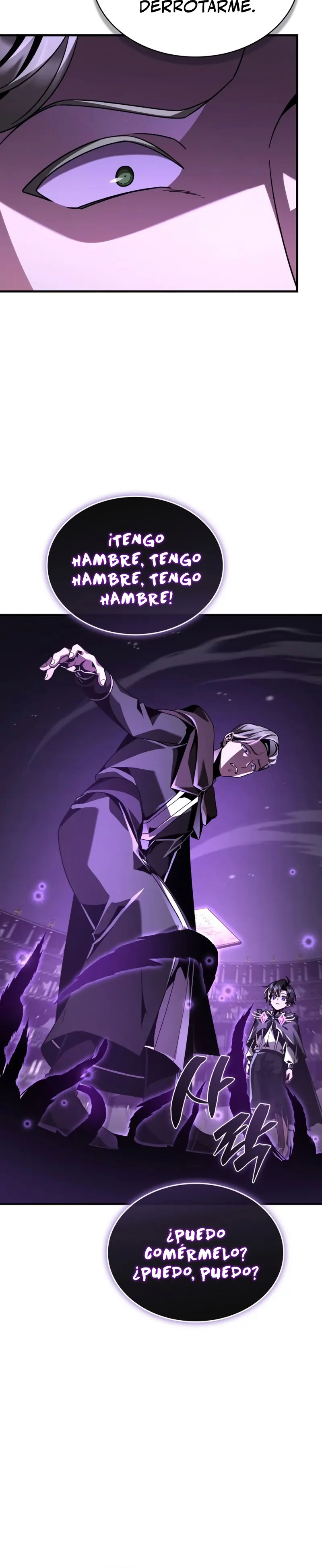 El legendario prodigio del ducado > Capitulo 19 > Page 161