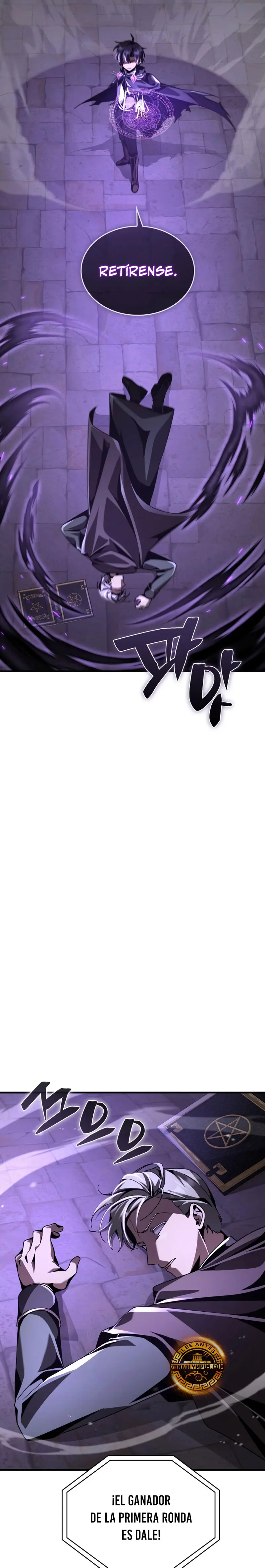 El legendario prodigio del ducado > Capitulo 19 > Page 201