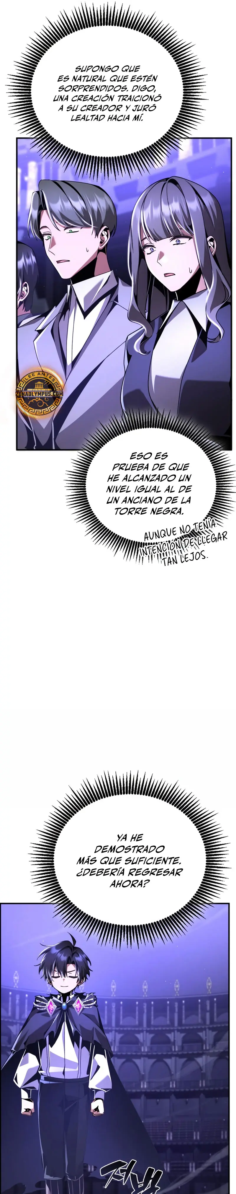 El legendario prodigio del ducado > Capitulo 19 > Page 331