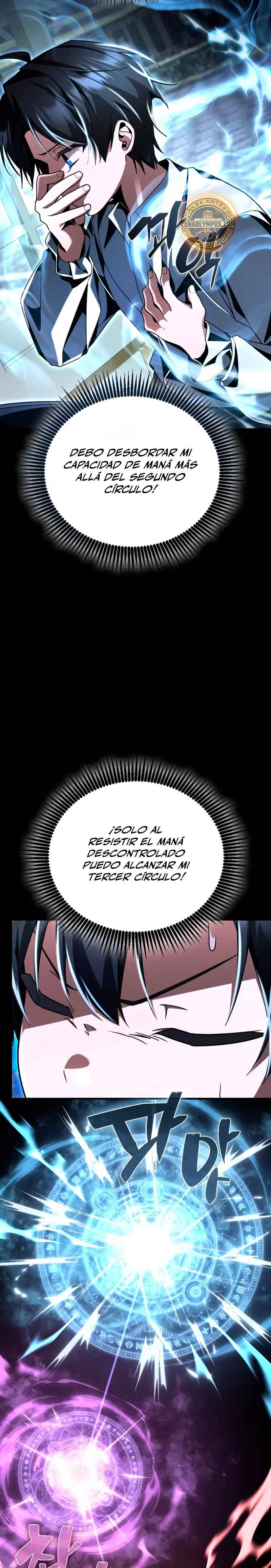 El legendario prodigio del ducado > Capitulo 18 > Page 231