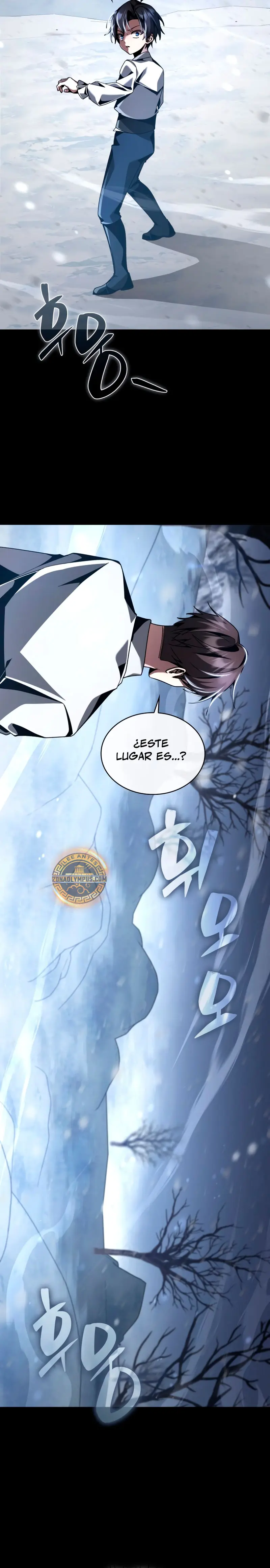 El legendario prodigio del ducado > Capitulo 18 > Page 251